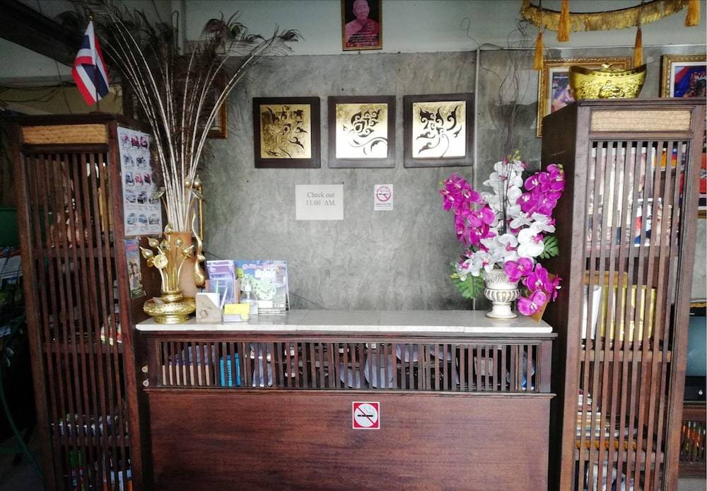 Baan Pim 2
