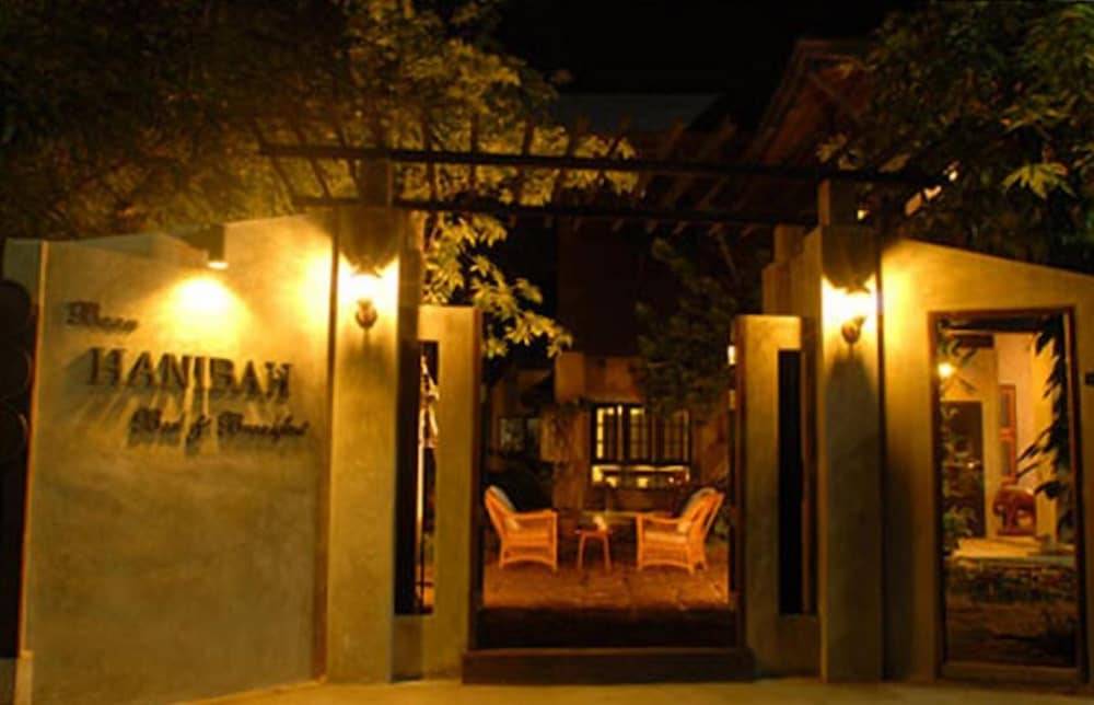 Baan Hanibah 1