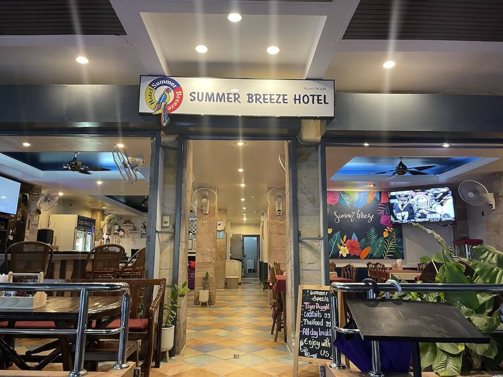 Summer Breeze Hotel 1