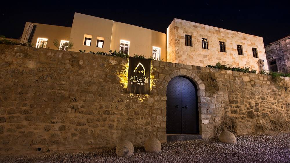 Allegory Boutique Hotel 1