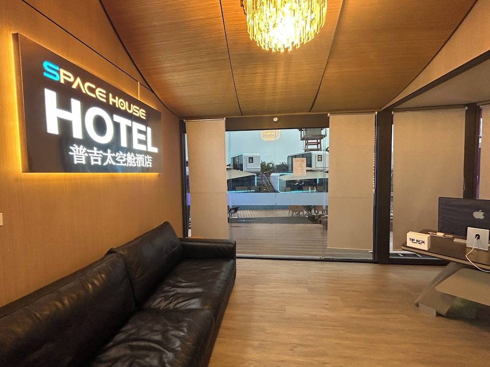 Space House Hotel Phuket 2
