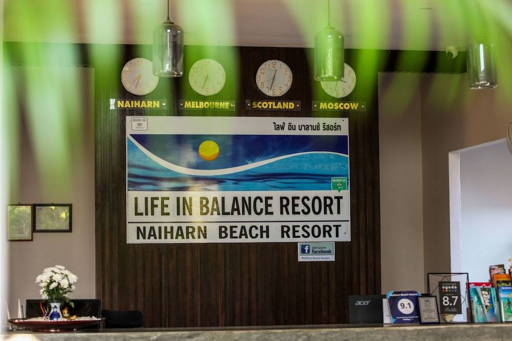 Naiharn Beach Resort - SHA Plus Extra 2