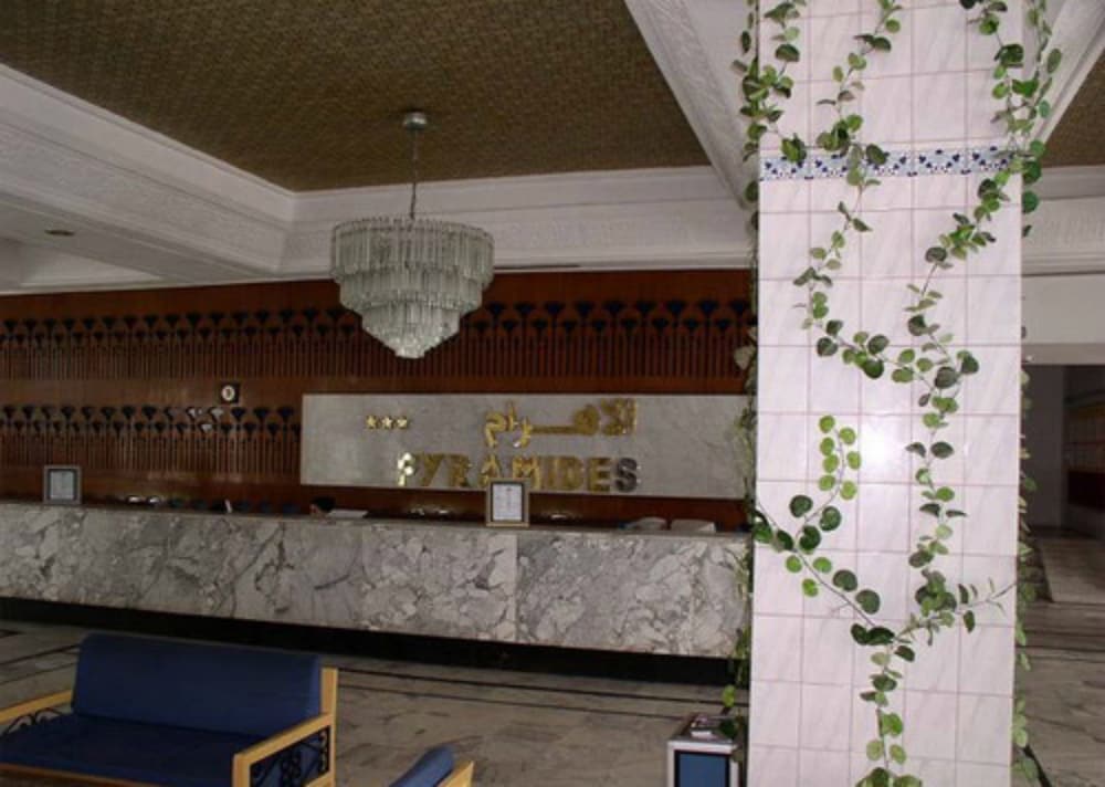 Novostar Budget Pyramides Club & Spa 2