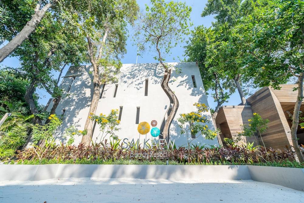 Sai Kaew Beach Resort 1