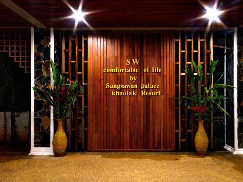 Sangsawan Palace Khaolak Resort 1