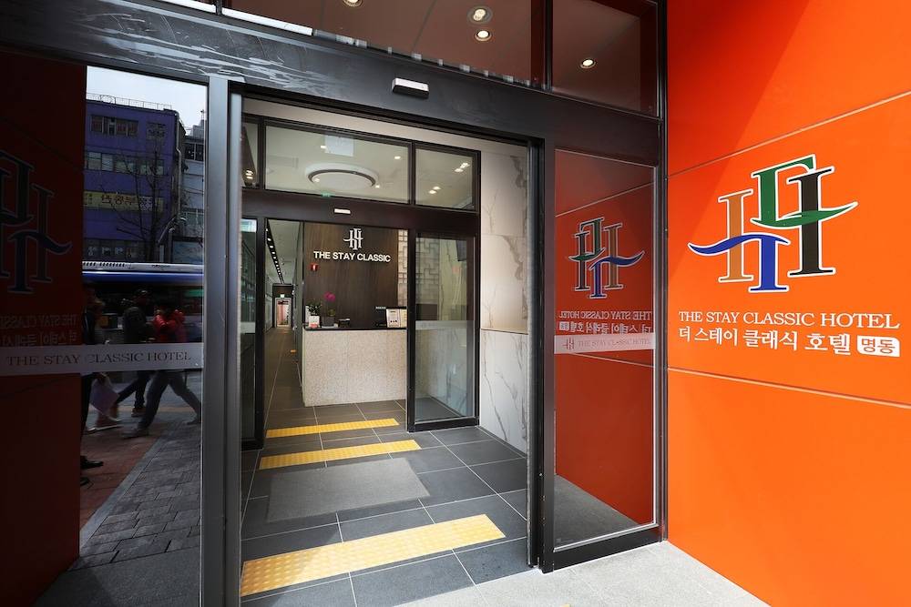 The Stay Classic Hotel Myeongdong 2