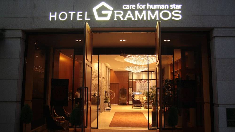 Hotel Grammos 1