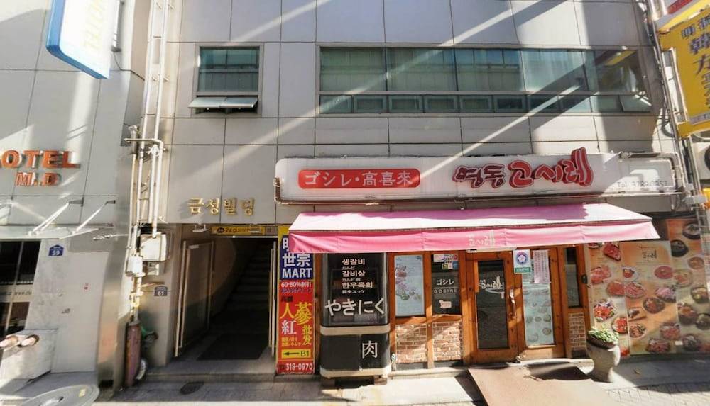 K Stay Guesthouse Myeongdong first 2