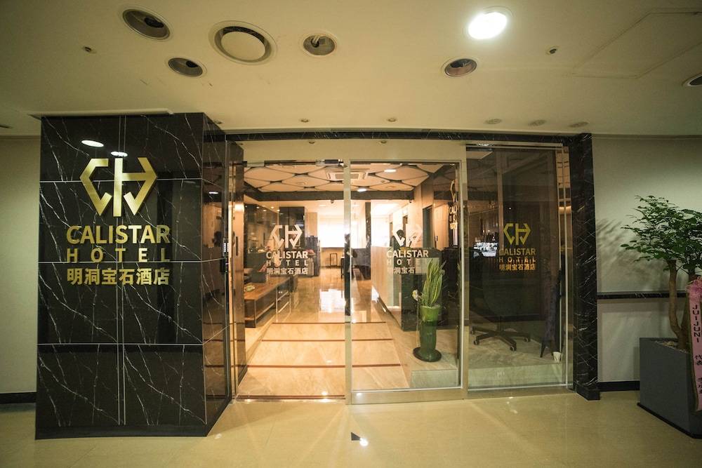 Calistar Hotel 2