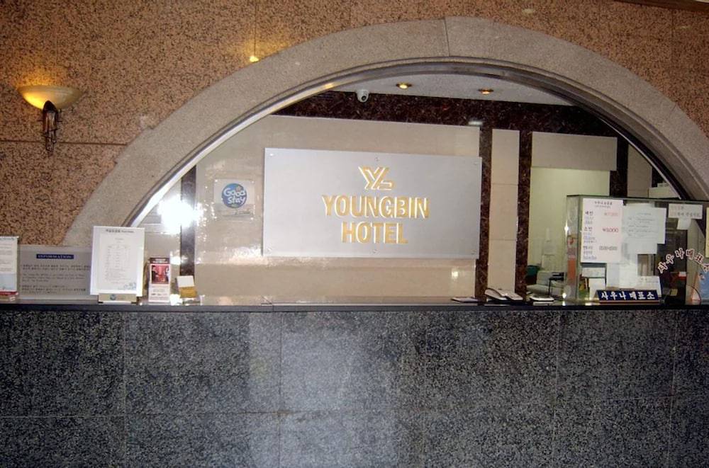 Youngbin Hotel 2