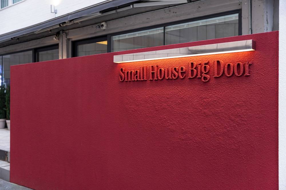 Small House Big Door Myeongdong 1