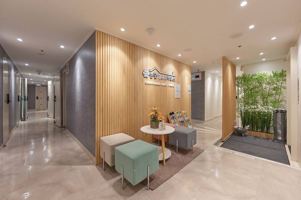 Snowflower Guesthouse 1