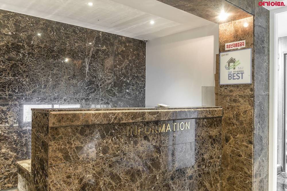 Amare Hotel Jongno 2