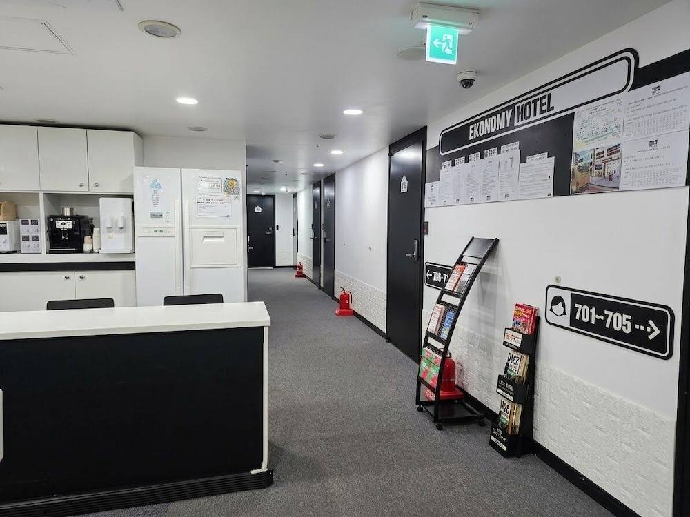 Ekonomy Hotel Myeongdong Premier 2