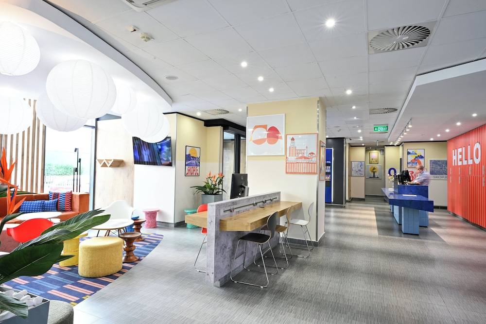 Holiday Inn Express Skopje City Centre 2