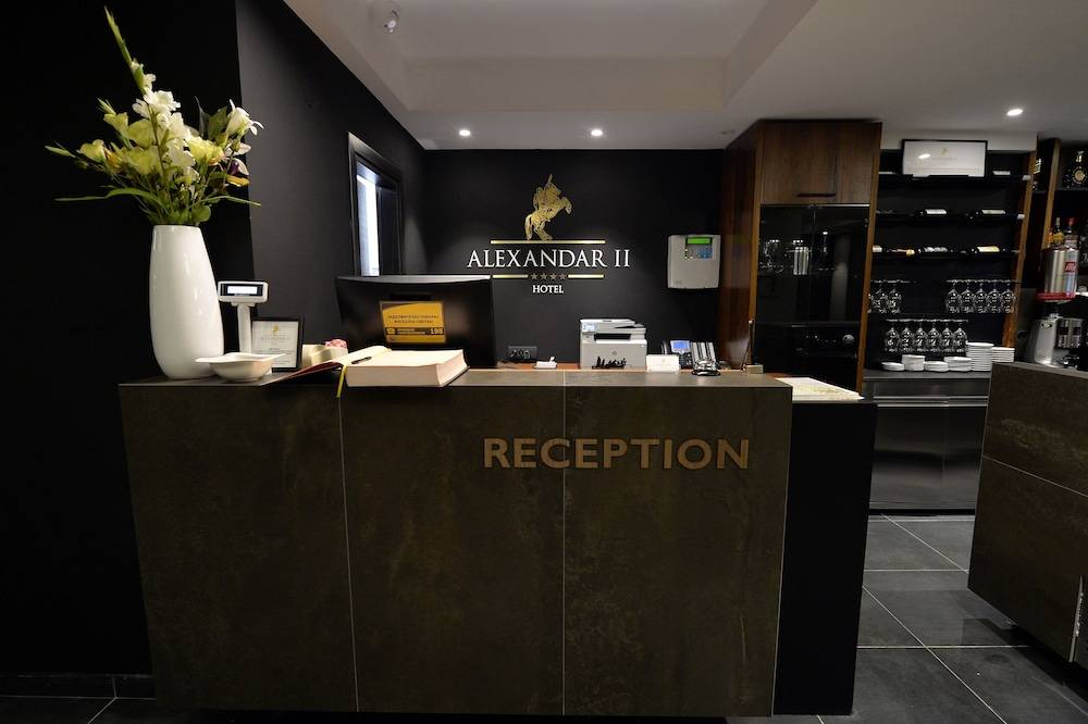 Hotel Alexandar II 1