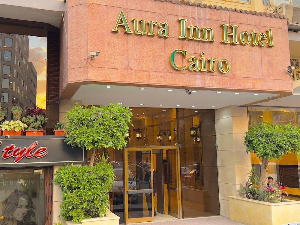 Aura Inn Hotel Cairo 1