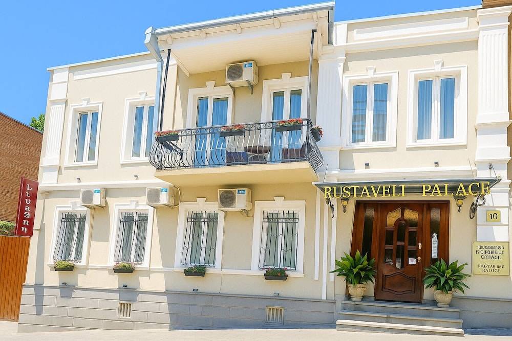 Rustaveli Palace 1