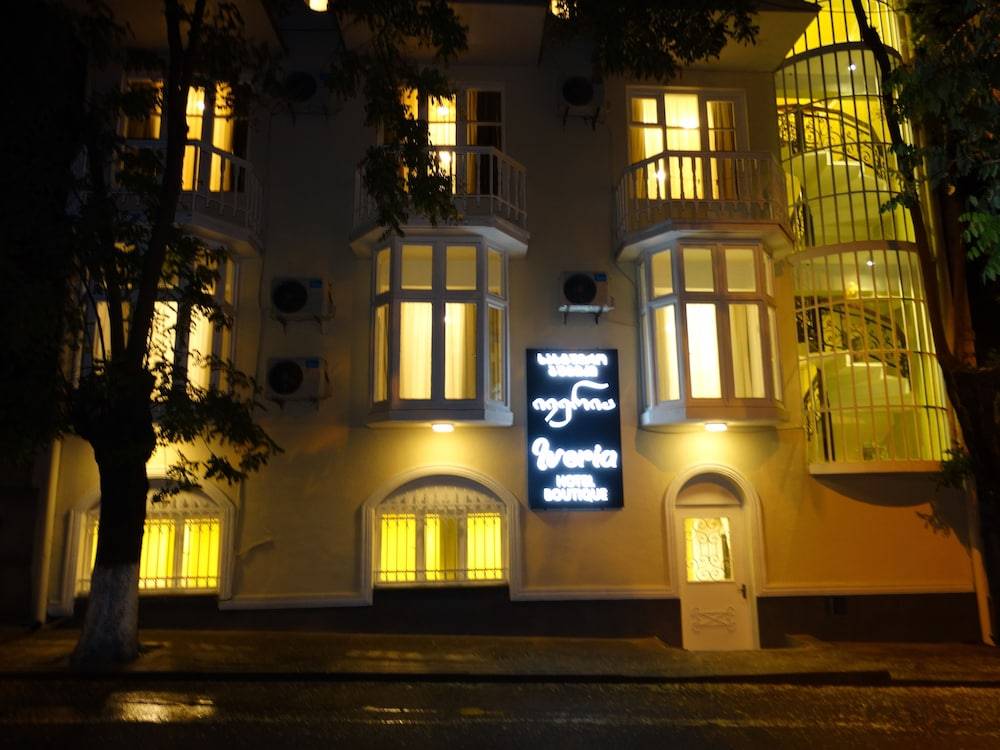 Hotel Boutique IVERIA 2