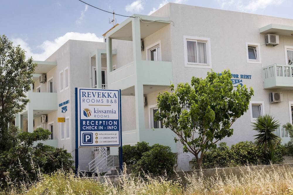 Revekka Bed & Breakfast 1