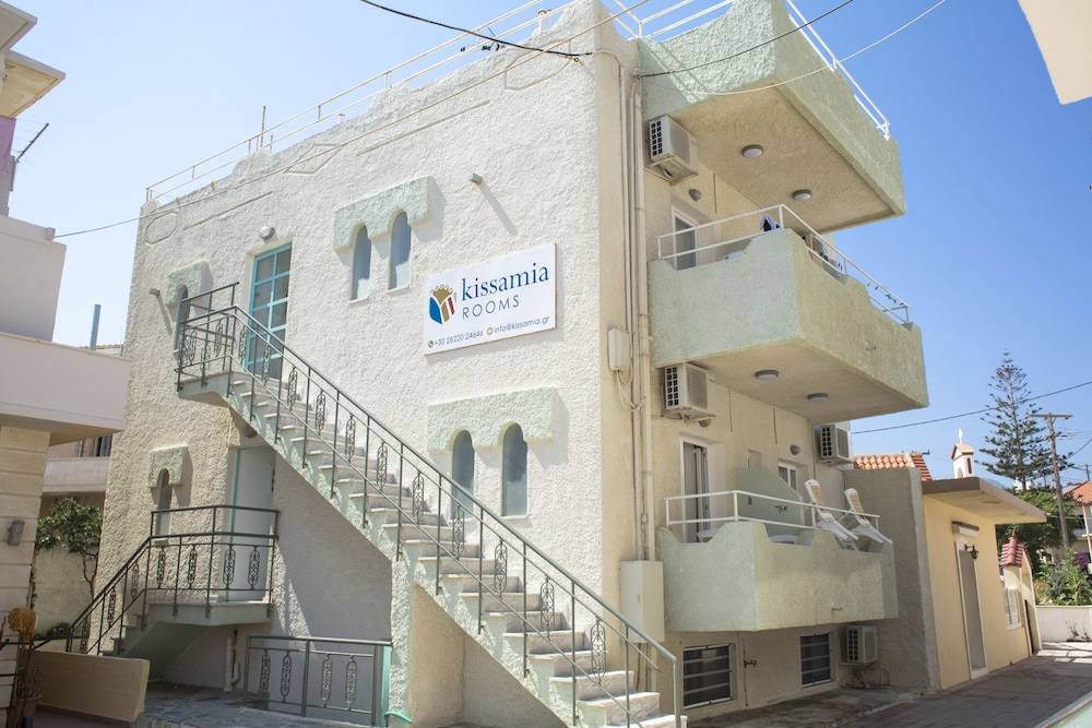 Kissamia - Self Check In Only - Next to Night Clubs 1