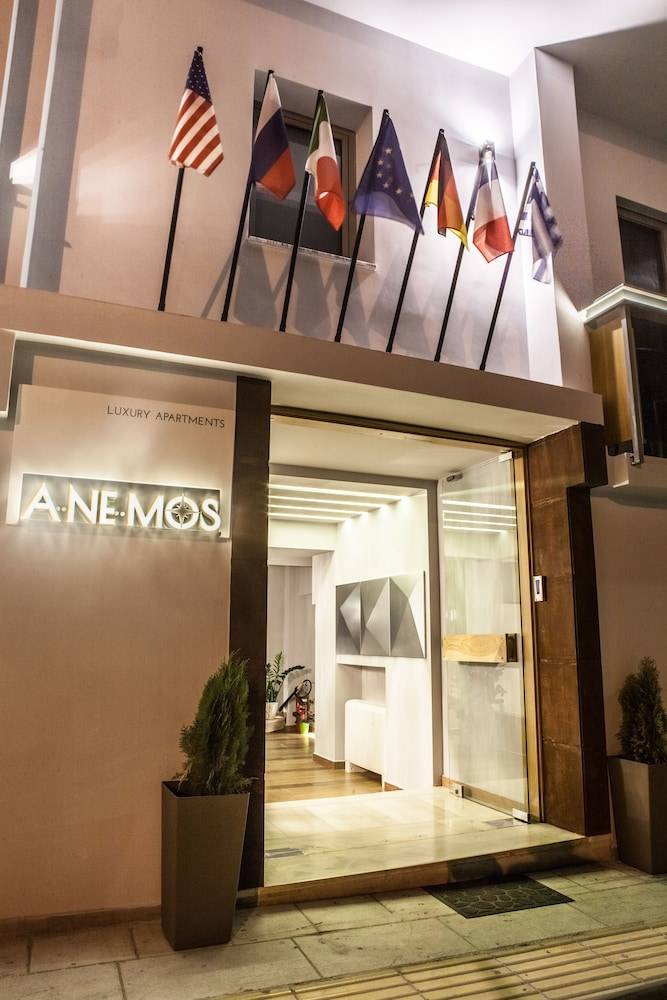 Villa Anemos 1