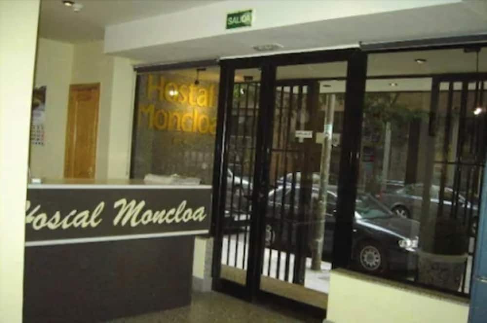 Hostal Moncloa 2