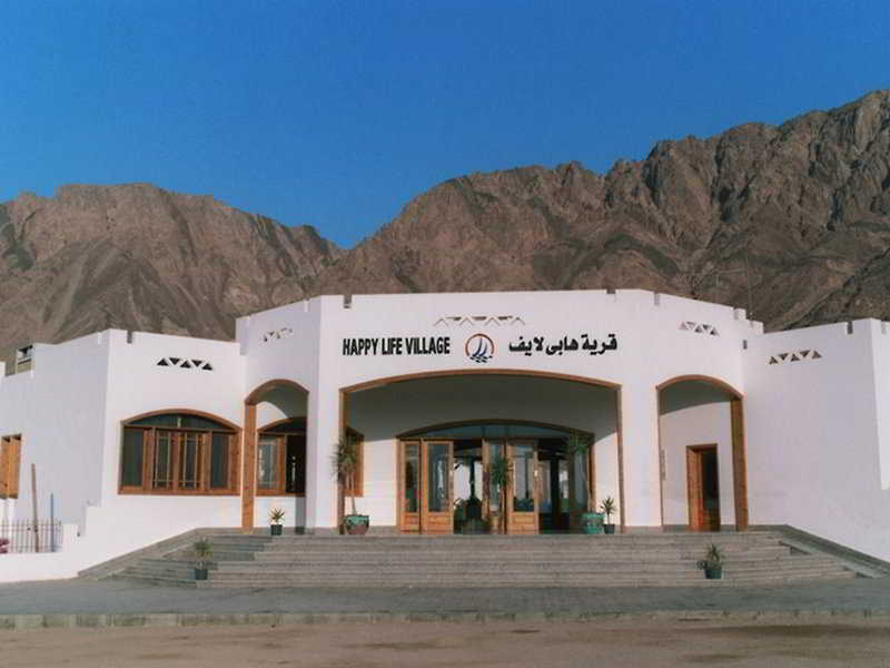 Happy Life Village Dahab 1