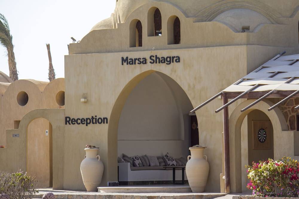 Marsa Shagra Village 2