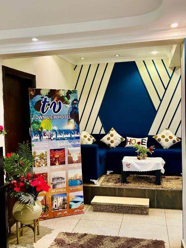 Town View Hotel 2