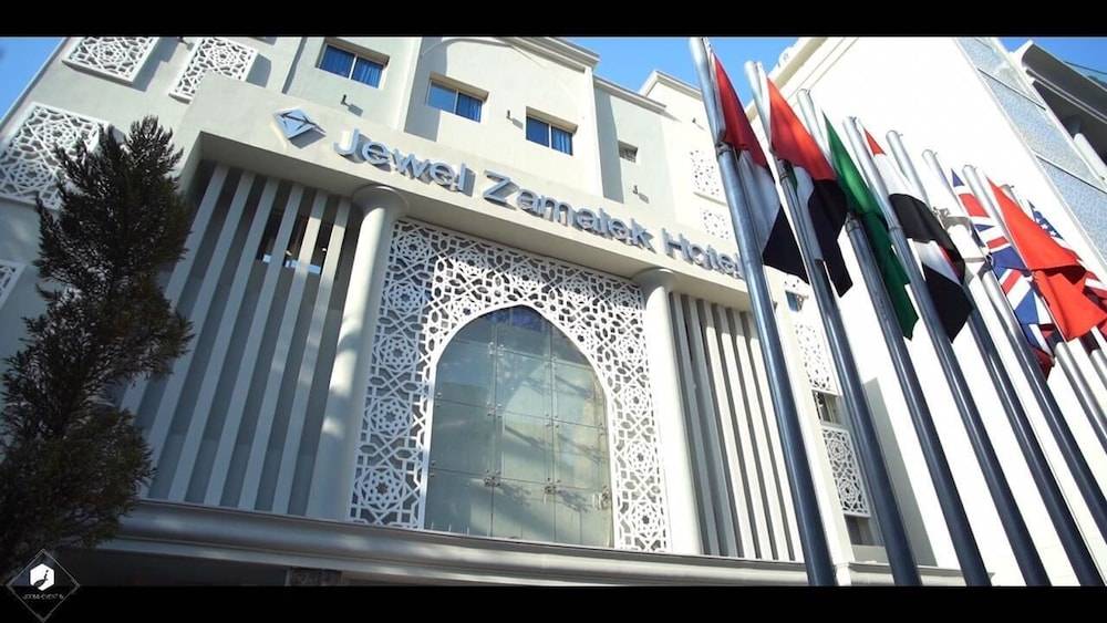 Jewel Zamalek Hotel 1