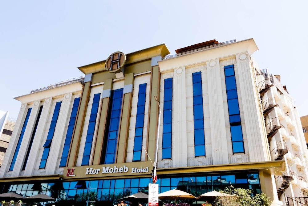 Hor Moheb Hotel 1