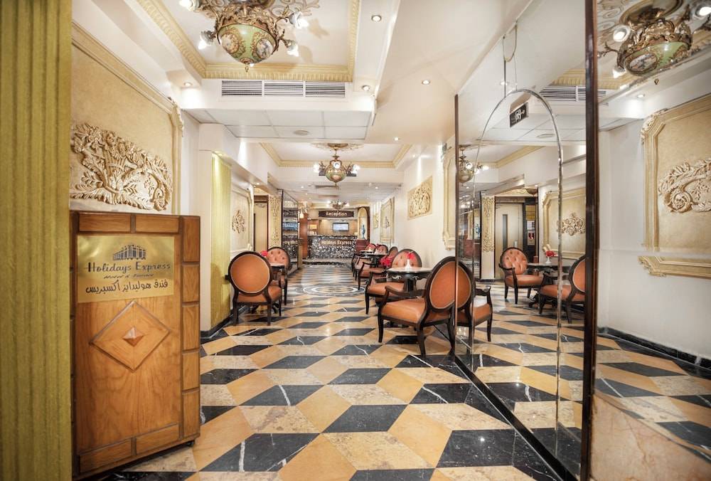 Holidays Express Hotel Cairo 2