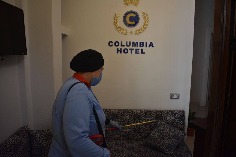 columbia downtown cairo 2
