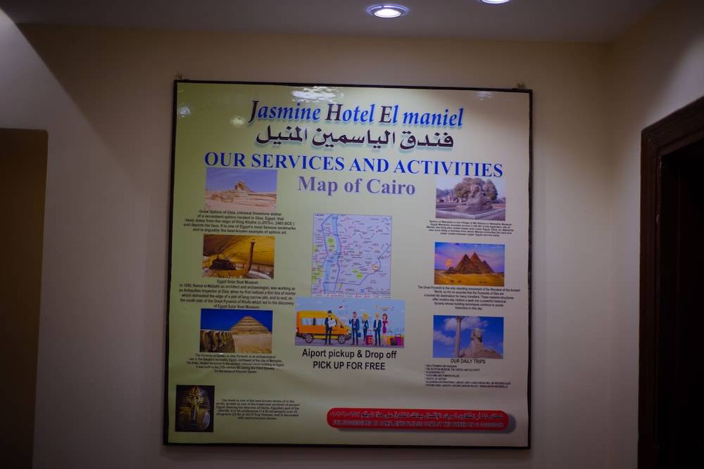 Nile sky hotel and suites 2