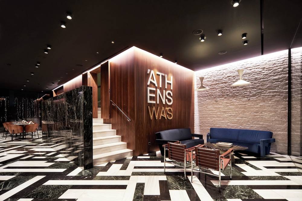 AthensWas Design Hotel 2