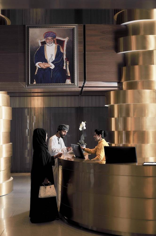 Aerotel Muscat - Airport Transit Hotel 2