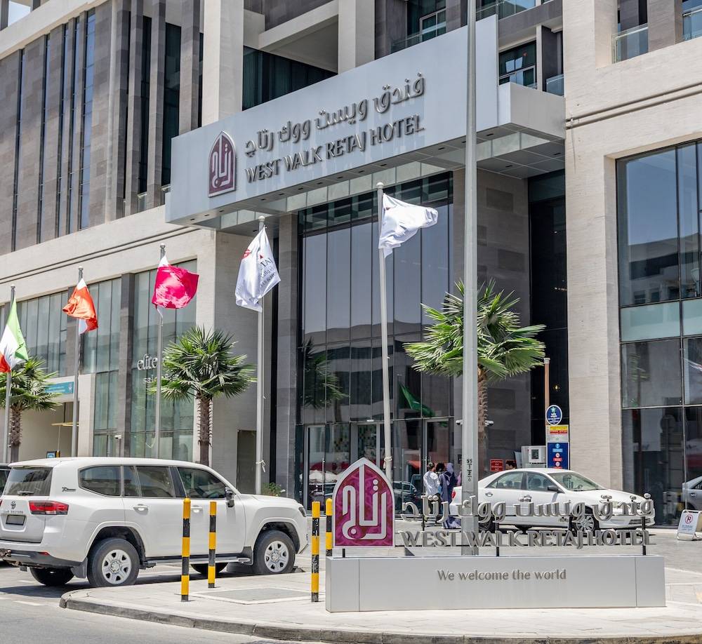 West Walk Retaj Hotel 1