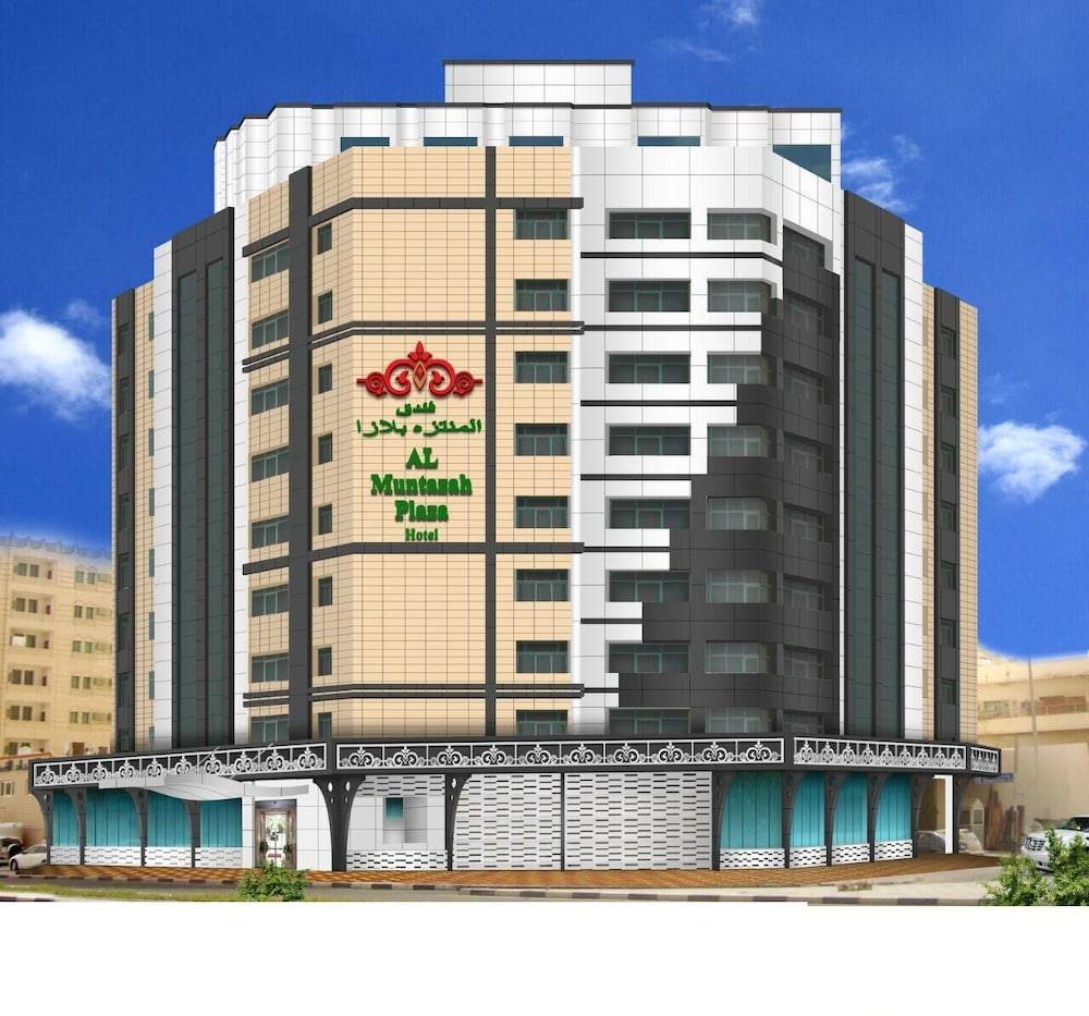 Al Muntazah Plaza Hotel 1