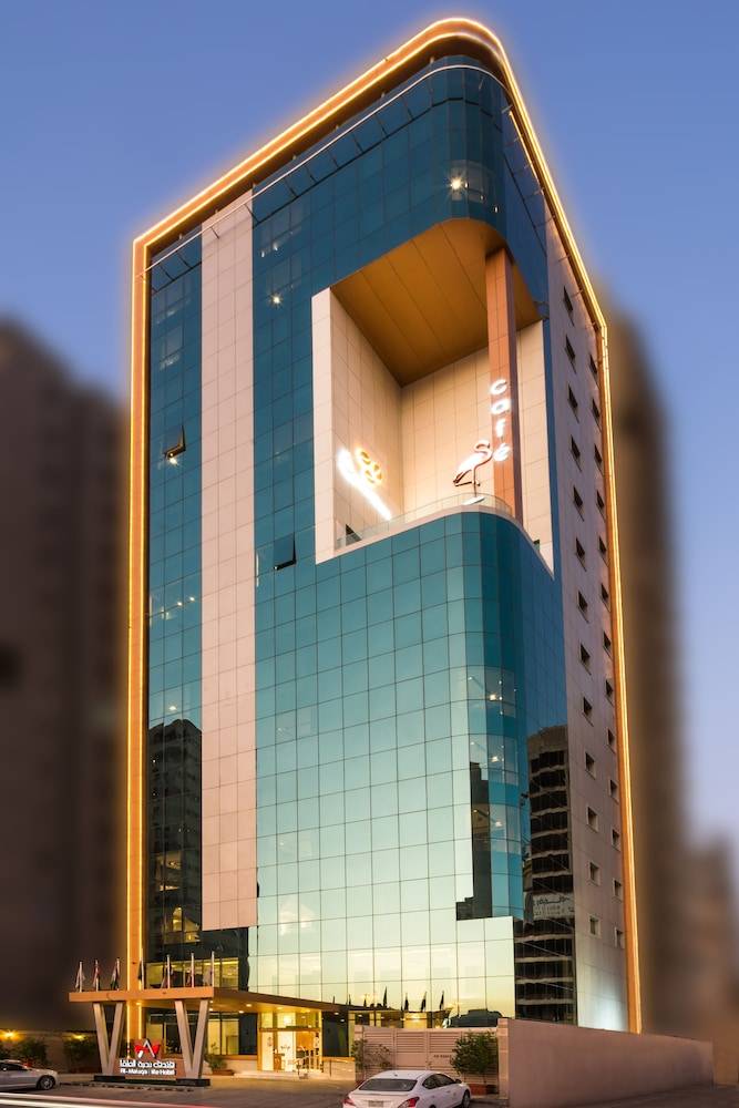 Al Malqa Elite Hotel 1