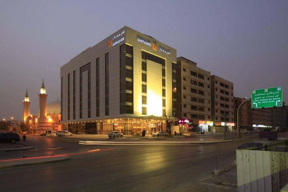 Grand Plaza Hotel - Dhabab Riyadh 1