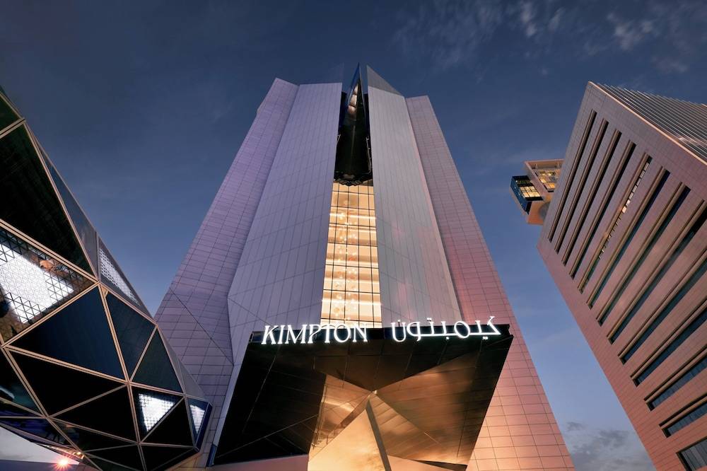 Kimpton KAFD Riyadh by IHG 1