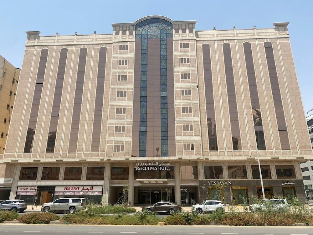 Executives Hotel - Olaya 1