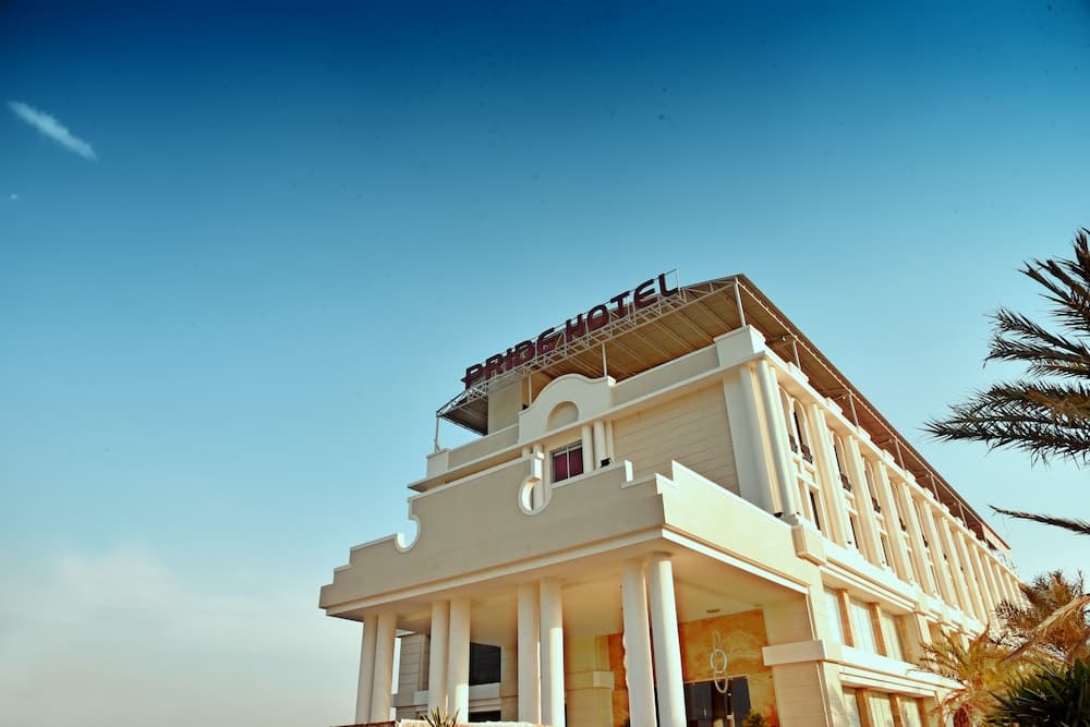 Pride Hotel & Convention Centre Indore 1