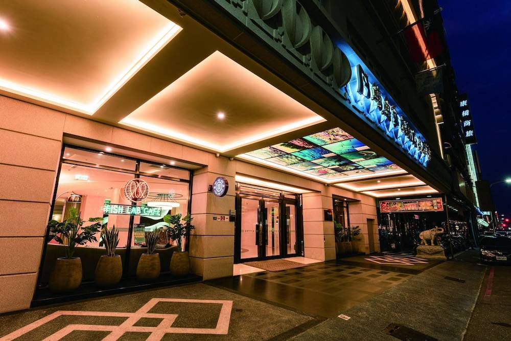 Fish Hotel Kaohsiung 2