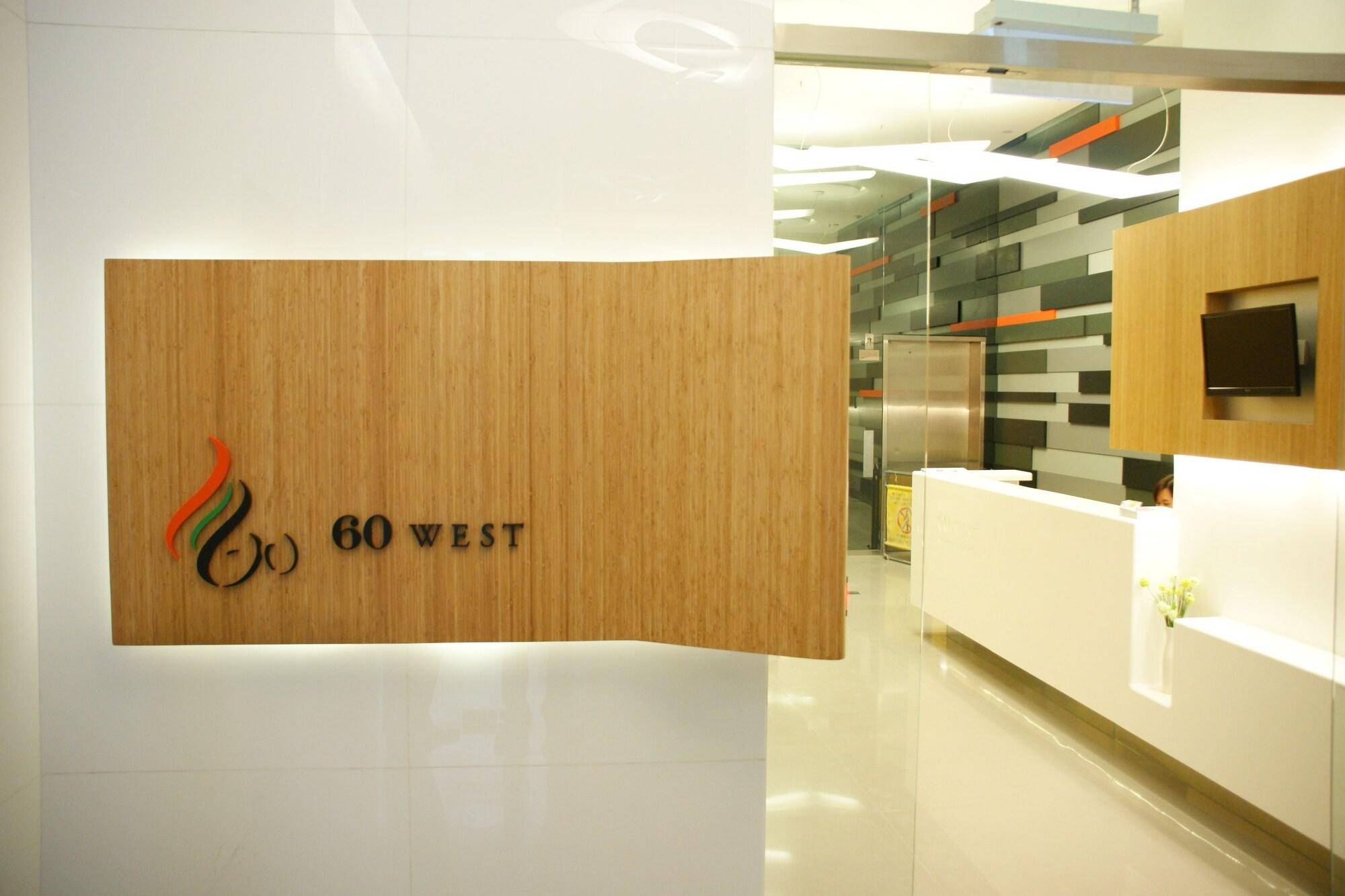60 West Hotel 2
