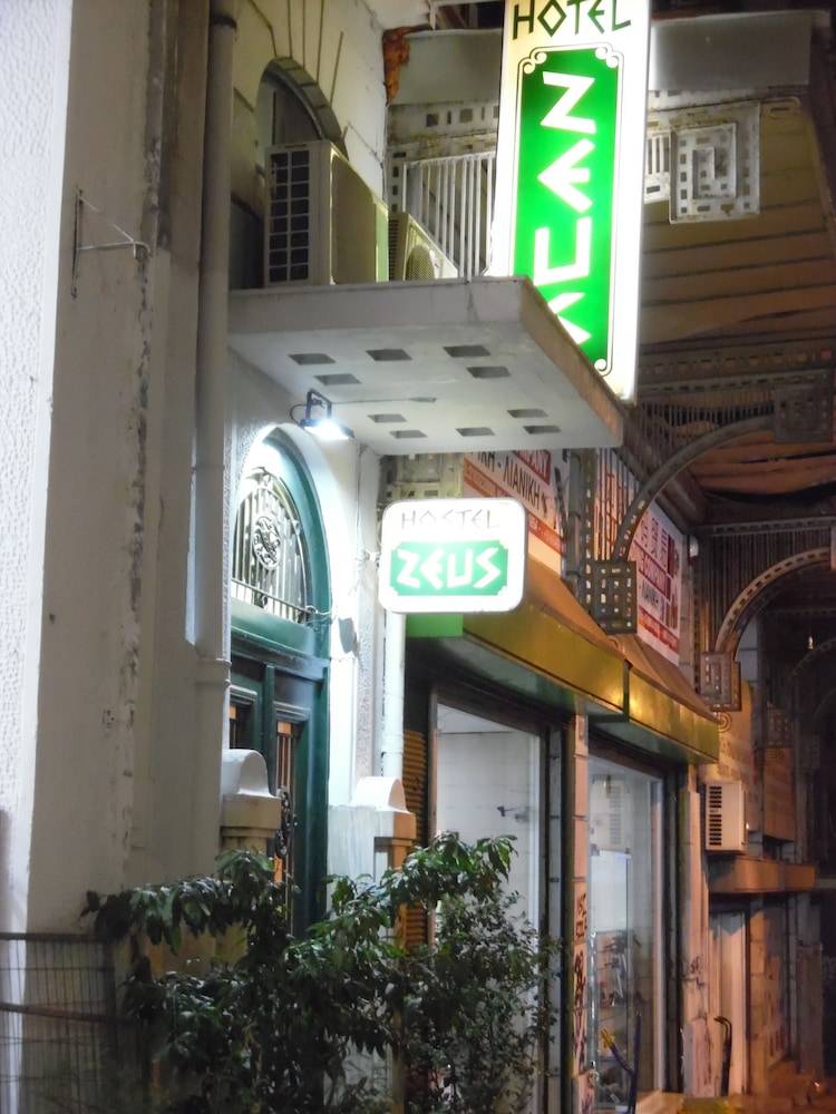 Zeus Hostel 1
