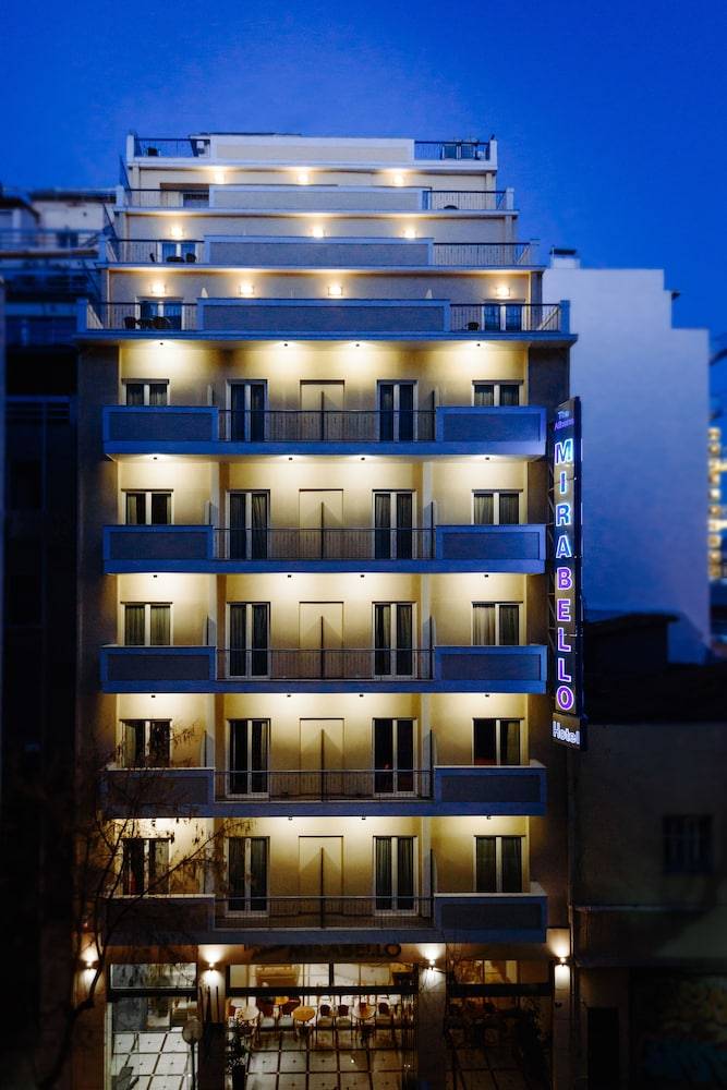 Athens Mirabello 1