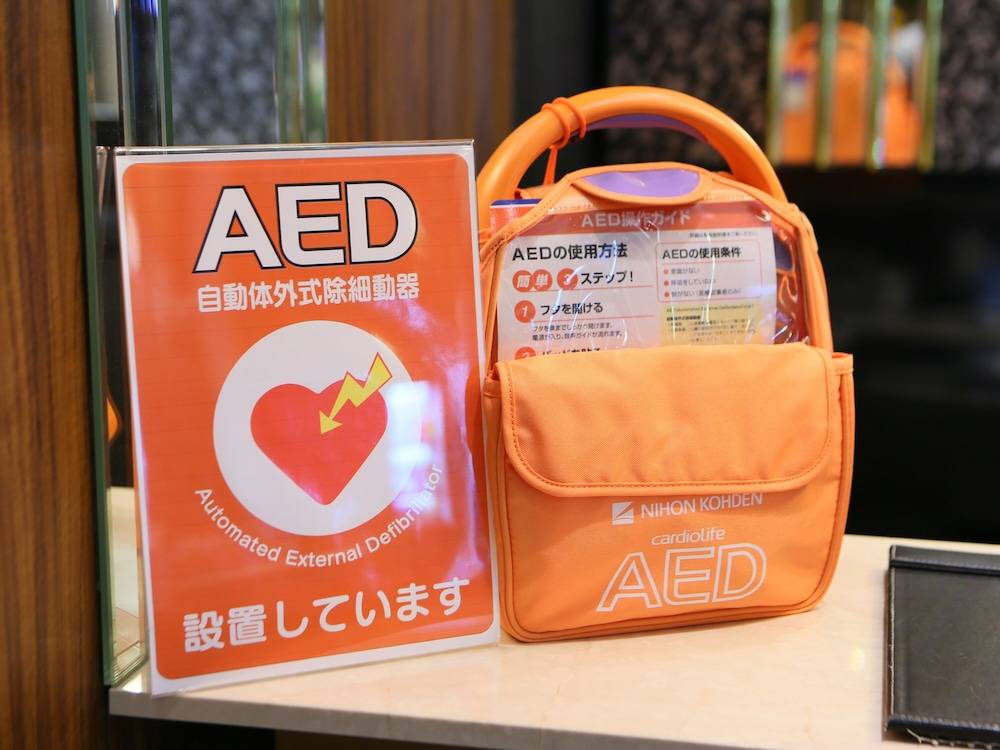 APA Hotel Higashi Shinjuku Kabukicho Tower 2