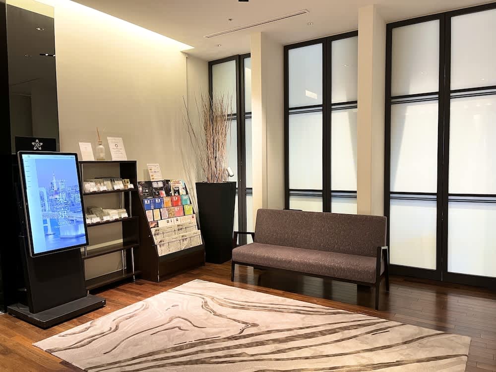 Hotel Gracery Ginza 2